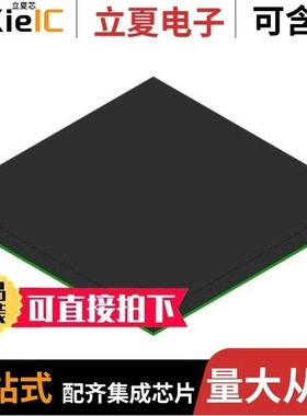 MPC5121VY400B/MPC5200VR400/MPC5200CVR400BR2