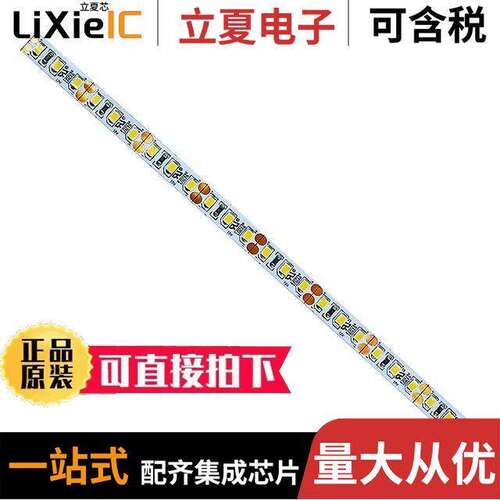 12V-MB-CW-12M光电元件 〔LED ENG CW 3LEDS 6000K 12M REEL 〕