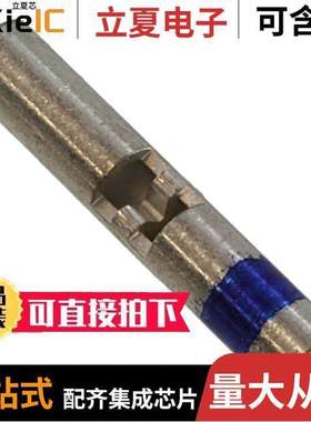 680327-000连接器 〔CONN SPLICE 16-20 AWG CRIMP 〕