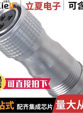 APSFSA6E2连接器 〔CONN PLUG FMALE 3POS SOLDER 〕