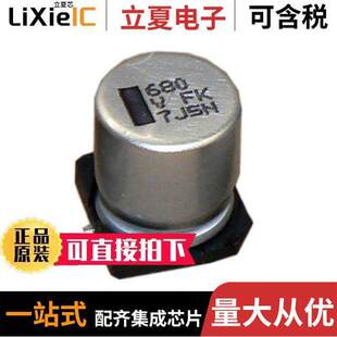 ALUM 〕 AFK107M63G24T 〔CAP 63V SMD 20% F电容 100UF