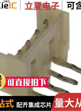 0532540470连接器 〔CONN HEADER R/A 4POS 2MM 〕