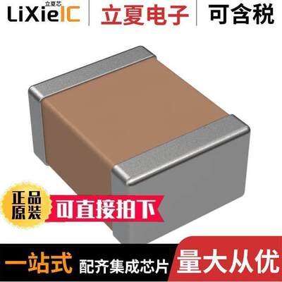 C1210X103KBRACAUTO  KEMET