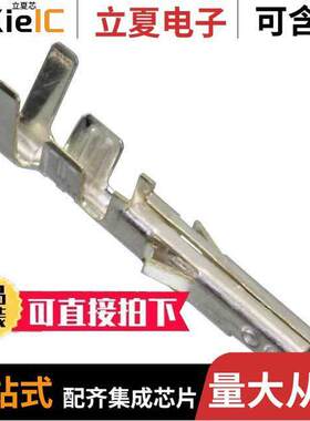 0039000078连接器 〔CONN SO【ET 16AWG CRIMP TIN 〕