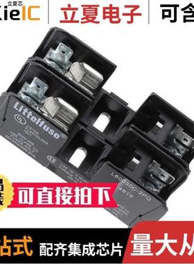 L60030M1C/L60030C2PQDIN/L60030M3CDIN