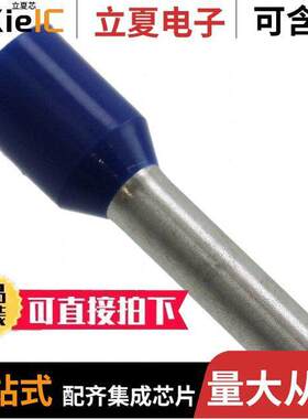 3202533连接器 〔CONN FERRULE DIN/W TYP 14AWG BLU 〕