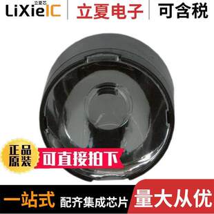 FA10613_LM1-RS光电元件 〔LENS CLEAR 21DEG SPOT ADH TAPE 〕