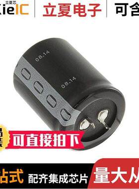 B41231A7229M000电容 〔CAP ALUM 22000UF 20% 35V SNAP 〕