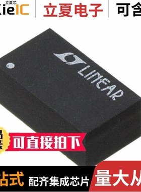 LTM8046IY/LTM8048IY#PBF/LTM8047IY