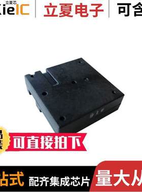 SN-GCJA5传感器，变送器 〔SENSOR PARTICLE MATTER PM2.5 〕