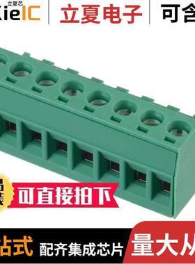 1754562连接器 〔TERM BLO【 PLUG 8POS STR 5MM 〕