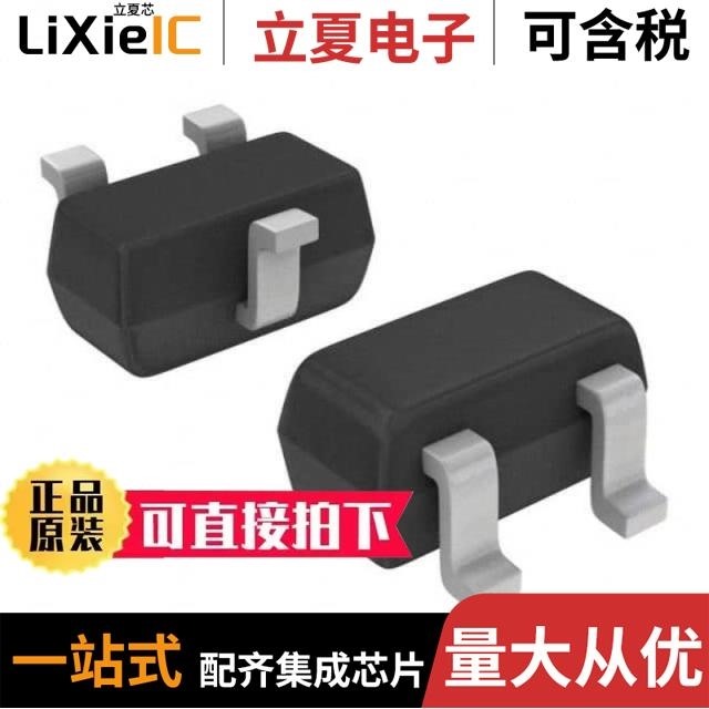 DTC143ZET1 DTC143ZM3T5G DTC143ZET1G