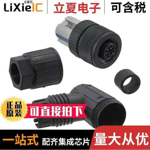 1424694连接器 〔CONN RCPT FMALE 4P SPRING-CAGE 〕