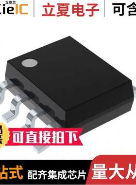 MAX1084BESA+芯片 〔IC ADC 10BIT SAR 8SOIC 〕