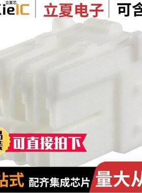 1565084-1连接器 〔CONN RCPT HSG 6POS 3.50MM 〕