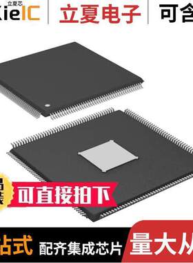 AD21489WBSWZ4B02芯片 〔SHARC WITH 5 MB ON CHIP RAM 400M 〕