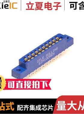 EBM10DREH连接器 〔CONN EDGE DUAL FMALE 20POS 0.156 〕
