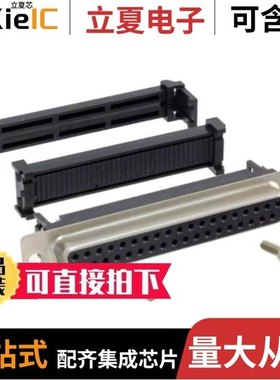 400FMM/400MMT/41206ESDA-TR1