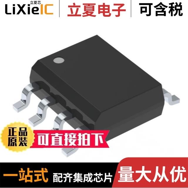 RSS065N06FU6TB RSS065N03TB RSS065N06HZGTB