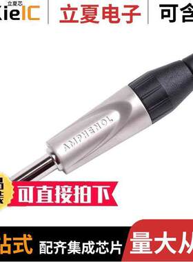 TM2PJ连接器 〔TM2PJ 1/4 STRAIGHT AUD PLUG 〕