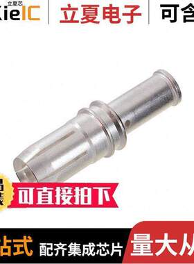 44423247连接器 〔CONN CNT SLV SKT 8MM 4AWG 〕