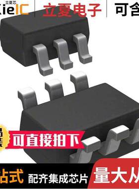 MCP4017T-502E/LT芯片 〔IC DGTL POT 5KOHM 128TAP SC70-6 〕