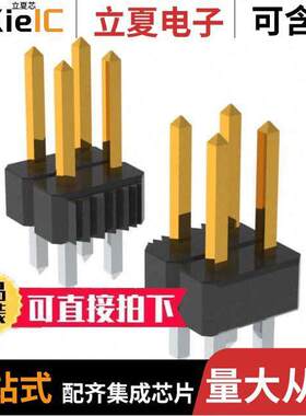 PBC36DAAN连接器 〔CONN HEADER VERT 72POS 2.54MM 〕