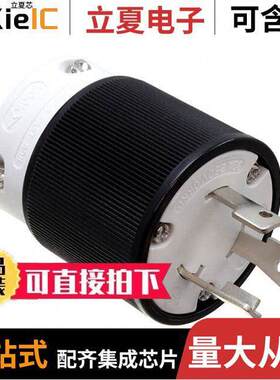 1301450050连接器 〔PWR ENT PLUG NEMAL6-30 STR SCRW 〕