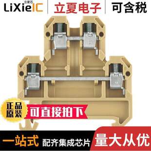 BLK FEED THRU 0527660000连接器 26AWG TERM 〕 〔CONN