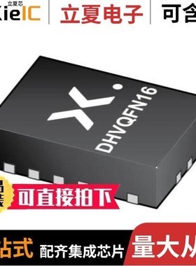 74HC238D,652/74HC241D,653/74HC257PW,118