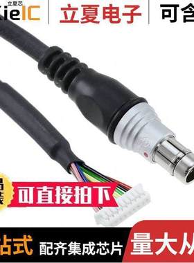 CA-MP2-MTI null XSens Technologies BV