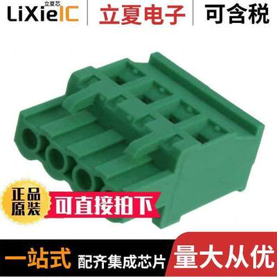 TS04515A0000G连接器 〔TERM BLO【 PLUG 4POS 5.08MM 〕