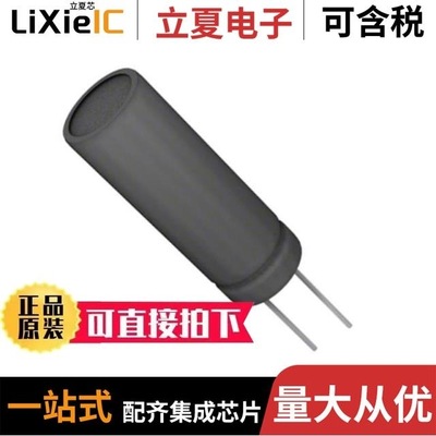 RUBYCON/35YXA100MEFC6.3X11/SHARP/PC817X2NSZ9F/B/DIP-4