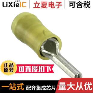2-696200-2连接器 〔CONN WIRE PIN TERM 10-12AWG PIDG 〕