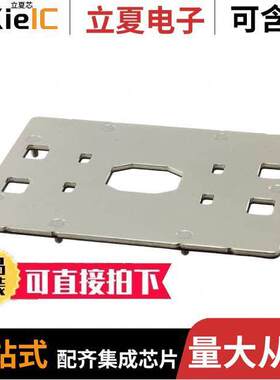 2299805-3连接器 〔NRW BA【 PLATE ASSY,SO【ET P0,ST 〕