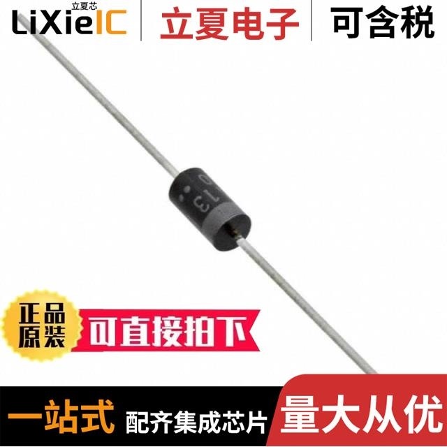 PM-BUNDLE-E1000 RA 730L-N PM-BUNDLE-C200