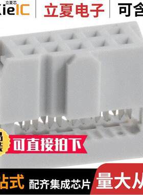 AWP 10-7540-T连接器 〔CONN SO【ET 10POS IDC TIN 〕