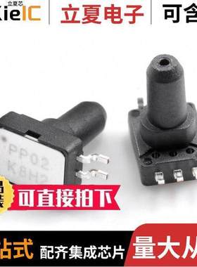 2SMPP-02传感器，变送器 〔SENSOR PRESSURE 0-5PSI 2-37KPI 〕