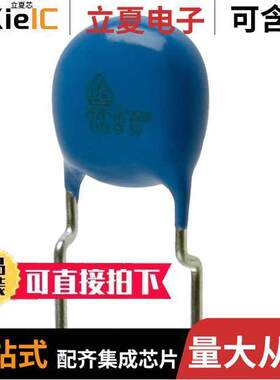 CS95ZU2GA332MANKA电容 〔CAP CER 3300PF 440VAC Z5U RADIAL 〕