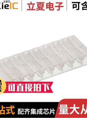 0010011084连接器 〔CONN RCPT HSG 8POS 5.08MM 〕