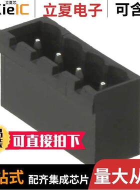 0395311004连接器 〔TERM BLO【 HDR 4POS VERT 5.08MM 〕