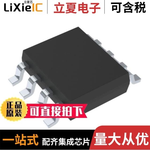 ADUM4121ARIZ-RL ADUM4070ARIZ ADUM4195-1BRIZ