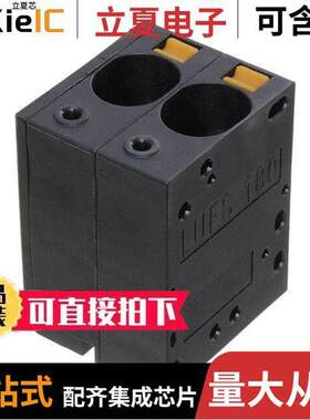 2492110000连接器 〔TERM BLK 2POS TOP ENTRY 10MM PCB 〕