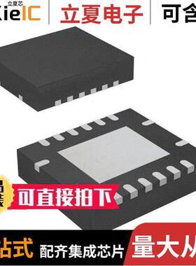 SN74AVCH4T245RGYR芯片 〔IC TRANSLATION TXRX 3.6V 16VQFN 〕