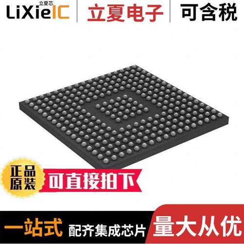 STM32H747XIH6芯片 〔IC MCU 32BIT 2MB FLASH TFBGA 〕