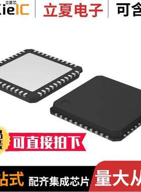 AMIS-49200-XTD芯片 〔IC TRANSCEIVER HALF 1/1 44LQFP 〕