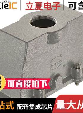 19390240427连接器 〔24B HP SCREW DOWN HOOD TOP ENTRY 〕
