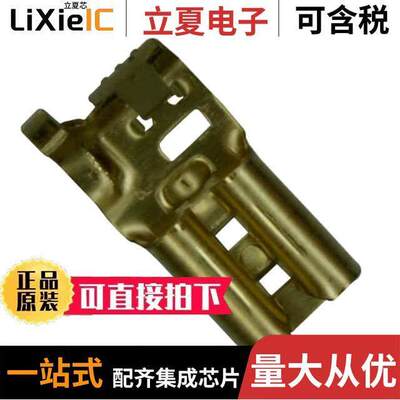 42486-1连接器 〔CONN QC RCPT 16-20AWG 0.187 〕