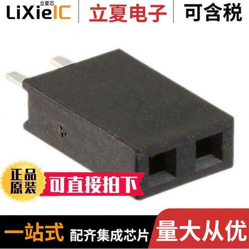 M20-7820242连接器 〔CONN RCPT 2POS 0.1 GOLD PCB 〕