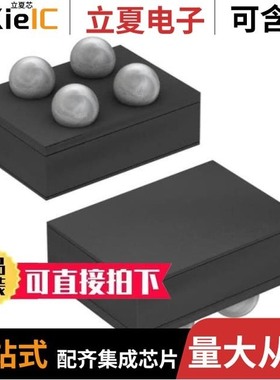 MAX44286WAZS+T/MAX4420ESA+/MAX4428CPA+